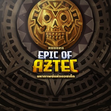 Epic of Aztec